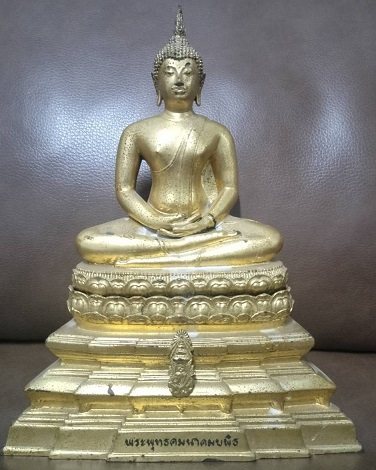 พระบูชา พระพุทธคมนาคมบพิธ (ภ. ป.ร.) 84 ปี กระทรวงคมนาคม พ . ศ . 2539 หน้าตัก 5 นิ้ว 