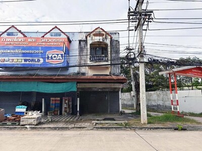 ขาย อาคารพาณิชย์ เมืองลำปาง ตอนเนครสวรรค์-เชียงราย