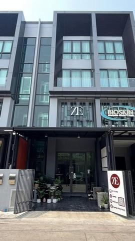 ขายโฮมออฟฟิศ โครงการ เจดับบลิว เออร์เบิน สรงประภา-ดอนเมือง (JW Urban Home Office)