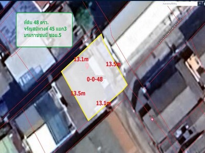  ขายที่ดิน    48 ตรว. ใกล้เซ็นทรัลปิ่นเกล้า ราคา 4.8 ลบ.