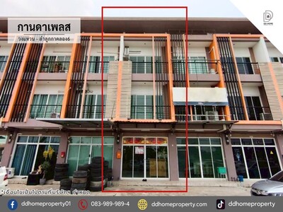 ขายหมู่บ้านกานดาเพลส วงแหวน-ลำลูกกาคลองหก 