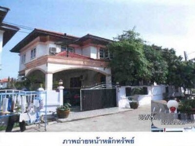 ขาย บ้านเดี่ยว  อำเภอลำลูกกา ปทุมธานี