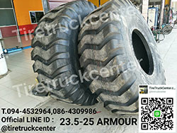 ยางรถตัก 23.5-25 ARMOUR  ราคาถูก รับประกันคุณภาพ   สามารถติดต่อสอบถามได้ที่ 094-4532964,086-4309986