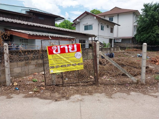 ขายที่ดินเปล่า 79 ตร.วา ในตัวเมืองลำปาง ทำเลดี แหล่งชุมชน เดินทางสะดวก  ZN482