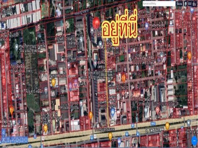 ขายที่ดินเปล่าเพชรเกษม 96/1 ที่ดินหนองแขมแถมบ้านพักอาศัยเป็นบ้านไ