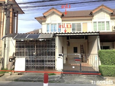 ขายทาวน์เฮ้าส์หมู่บ้าน พฤกษาวิลล์ 33 วงแหวน - ปิ่นเกล้า 2 นนทบุรี