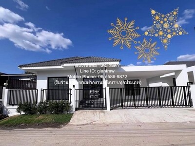 ขายบ้านเดี่ยวชั้นเดียว ใกล้บึงแก่นนคร และโรงพยาบาลขอนแก่น 53 ตร.ว