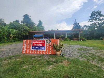 ขายบ้านพักพร้อมกิจการร้านอาหาร เนื้อที่ 2 ไร่ 2 งาน