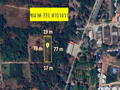 “ขายที่ดิน 351 ตร.วา ซอยมิตรภาพ 19 แยก 12 — ใกล้ มทส. โคราช 