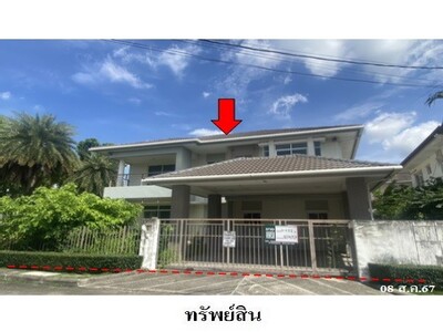 ขายบ้านเดี่ยวมือสอง เขตคันนายาว กรุงเทพมหานคร   