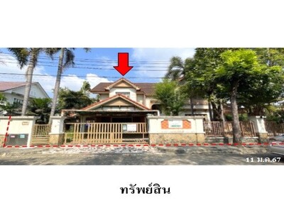 ขายบ้านเดี่ยวมือสอง เขตหนองแขม กรุงเทพมหานคร   