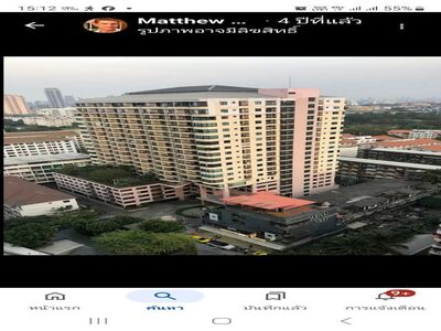 เจ้าของขายเอง ศุภาลัย โอเรียนทัล เพลส คอนโดมิเนียม  สาทร 