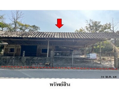 ขายบ้านเดี่ยว  ถนน สุขุมวิท(ทล.3)  คลองนารายณ์  เมือง  จันทบุรี