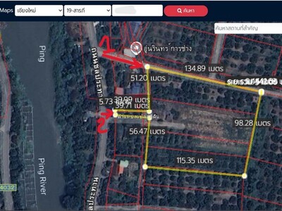 ขายที่ดิน7-1-10ไร่ 8.7ล. ถนนเลียบน้ำปิง ต.สันทราย สารภี เชียงใหม่