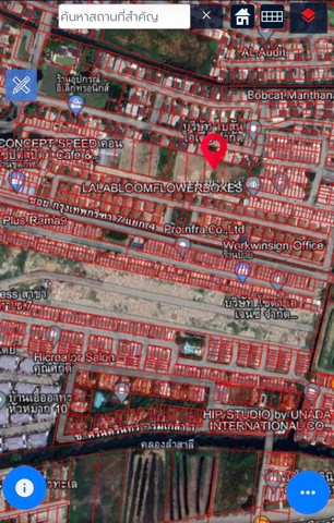 LVPP4246 ขายที่ดินเปล่า 2 แปลง ซอยกรุงกรีฑา 7 ถนนกรุงเทพกรีฑา ที่ดินอยู่ในหมู่บ้านสวนราชา