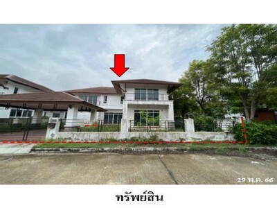 ขายบ้านเดี่ยวโครงการ เติมทรัพย์ ปาร์คฮิลล์  ทับมา อ.เมือง ระยอง