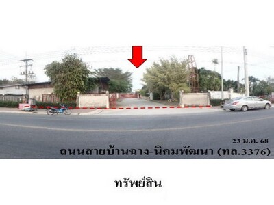 ขายโรงงาน ถนน สายบ้านฉาง-นิคมพัฒนา สำนักท้อน บ้านฉาง ระยอง