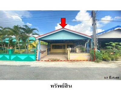 ขายทาวน์เฮ้าส์โครงการ เมาท์เทนท์วิลล์ ถ.สวนนงนุช สัตหีบ ชลบุรี