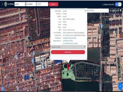 ขายที่ดินติดสำนักงานเทศบาลเมืองบางใหญ่ อำเภอบางใหญ่ จังหวัดนนทบุร
