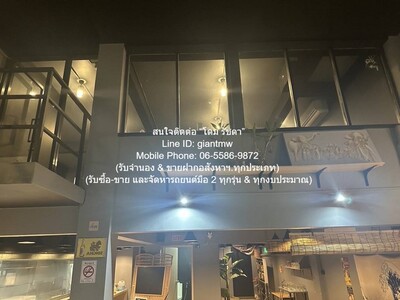 เซ้งร้านอาหาร (เหล้า) พร้อมอุปกรณ์ ย่านสีลม/ศาลาแดง 2.1 ล้านบาท
