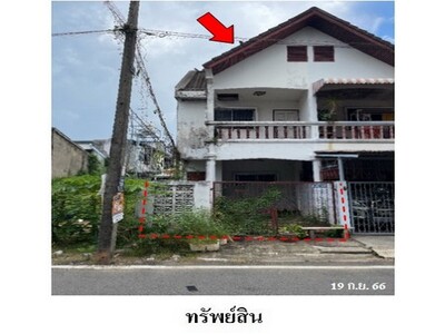 ขายทาวน์เฮ้าส์ ถ.ลพบุรีราเมศวร์ ต.คลองแห อ.หาดใหญ่ จ.สงขลา