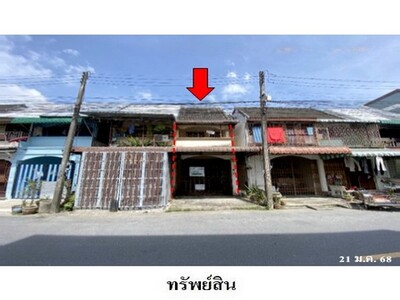 ขายทาวน์เฮ้าส์ถนน ราษฎร์อุทิศ ตำบล หาดใหญ่ อำเภอ หาดใหญ่ จังหวัด 