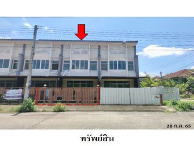 ขายทาวน์เฮ้าส์โครงการ ฉัตรแก้ว ต.ควนลัง อำเภอ หาดใหญ่ จังหวัด สงข