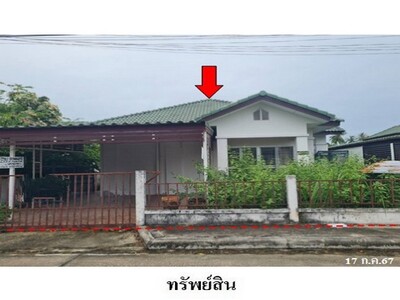 ขายบ้านเดี่ยวโครงการ บ้านทวีสุข ต.พะวง อ.เมืองสงขลา จ.สงขลา