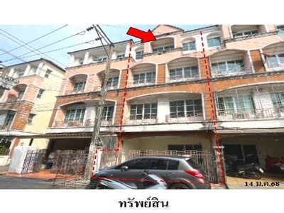 ขายทาวน์เฮ้าส์มือสองลาดพร้าว กรุงเทพฯ  โครงการ ภิรมย์สุข