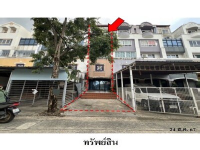 ขายอาคารพาณิชย์ 4 ชั้น เขตวังทองหลาง กรุงเทพฯ  ถนนลาดพร้าว