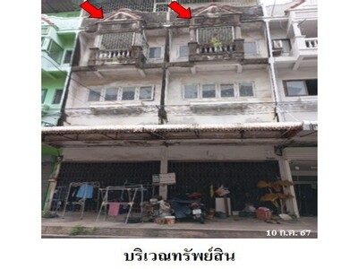 ขายอาคารพาณิชย์ 3 ชั้น  2 คูหา เขตหนองแขม กรุงเทพฯ  โครงการ ศรีเพ