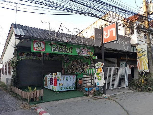 S00984 ขายที่สวยติดถนนสายหลัก ประตูบางเขน มหาวิทยาลัยแม่โจ้ ขายด่วนถูกสุดในย่านนี้