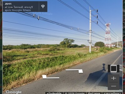 ขายที่ดิน 2 โฉนด ราคาเท่าประเมินแต่ต่ำกว่าตลาดมาก 