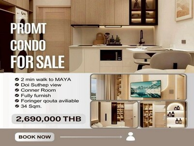 คอนโดราคาพิเศษ สไตล์ Modern Cozy โทนอบอุ่น Prompt Condo