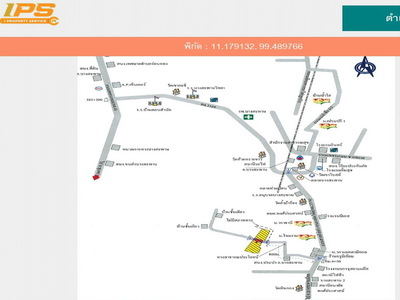 ขายที่ดินเปล่า  50-0-80 ไร่ ทำเลดี อ.บางสะพาน จ.ประจวบคีรีขันธ์