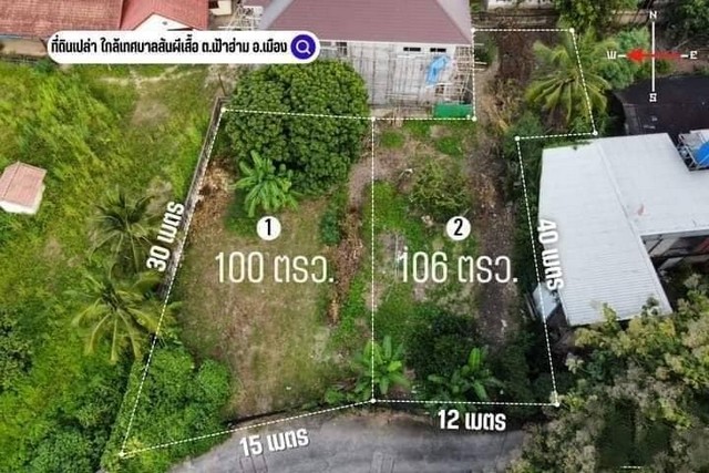 ที่ดิน​แบ่ง​ขาย​ แปลง​สวย ทำเลดี​ เดินทาง​สะดวก​สบาย​  100 ตารางวา ตรว.ละ 35,000 บาท 