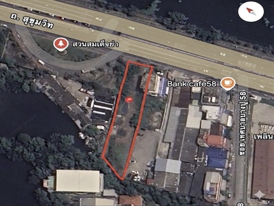 BL181 ขายที่ดินติดถนนสุขุมวิท ใกล้ BTS เคหะฯ 