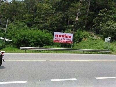 ขายที่ดินซีวิว ติดถนนเส้นหลักกมลาป่าตอง เนื้อที่9ไร่3งาน