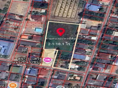 ขายที่ดินผังสีส้ม เมืองราชบุรี  ต.หน้าเมือง อ.เมืองราชบุรี 