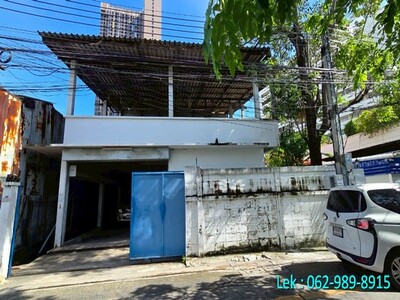 ขายที่ดิน แถมสิ่งปลูกสร้าง สุขุมวิท 36 เนื้อที่ 80 ตร.วา 