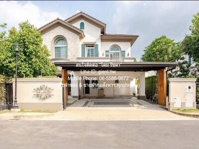 ให้เช่าบ้านหรู ม.นันทวัน รามอินทรา-พหลโยธิน 108 ตร.ว.