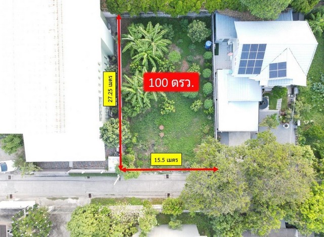 PO1979 ขายที่ดินเปล่า 100 ตารางวา ลาดพร้าว71 ซอยสังคมสังเคราะห์ 9,500,000 บาท