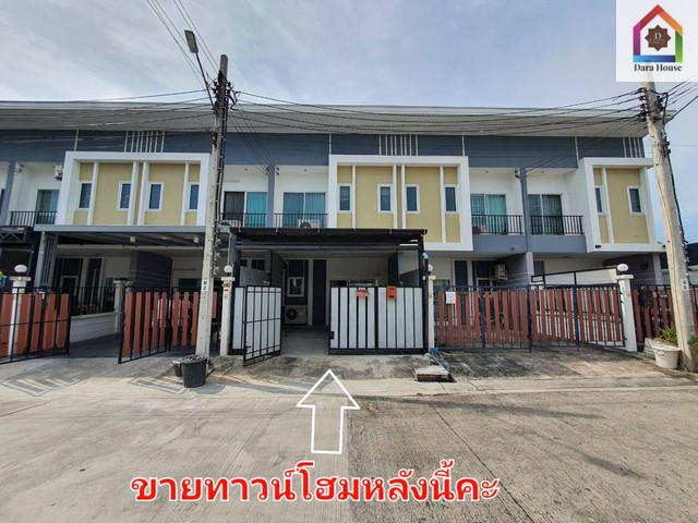townhome ทาวน์โฮม 2 ชั้น หมู่บ้านสุชารีวิลล์ ดอนเมือง - แจ้งวัฒนะ - สรงประภา ซ.โกสุมรวมใจ 42 23 ตาราง-วา 0 NGAN 0 ไร่ 3ห้องนอน3Bathroom   เ ยี่ ย ม!