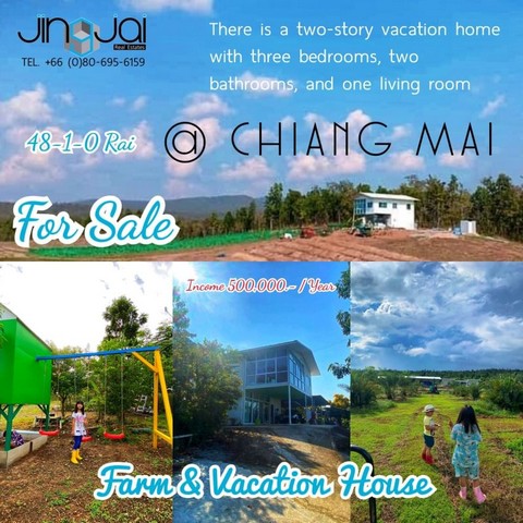 Land for sale Agriculture is a profitable business Additionally there is a holiday home in Chiang Mai