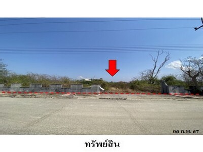 ขายที่ดินโครงการ รอยัล เลคไซด์ กอล์ฟ คลับ  บางปะกง  ฉะเชิงเทรา