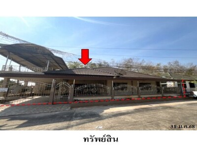 ขายบ้านหมู่บ้าน เพิ่มทรัพย์ ถ.รักศักดิ์ชมูล อ.ท่าช้าง จันทบุรี