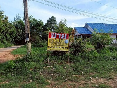 ขายที่ดิน 3 ไร่  ทำเลสวย ติดภูเขา ปากน้ำปราณ    ประจวบคีรีขันธ์  