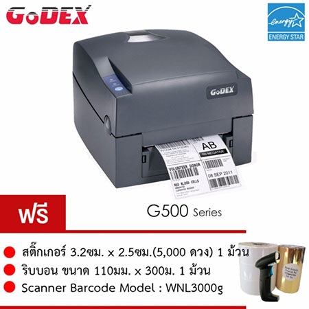 GODEX Thermal TTR Barcode Printer Model G500