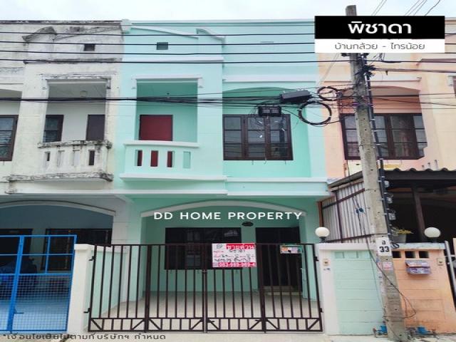 ขายหมู่บ้านพิชาดา บ้านกล้วยไทรน้อย หน้าบ้านหันทางทิศเหนือ (DD001441)