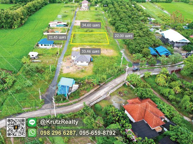 ขายที่ดินแปลงสวย 180 ตร.ว. ทำเลดี ติดถนนราคาถูก ในหมู่บ้าน  ต.หน๋องแก๋ว อ.หางดง จ.เชียงใหม่ 